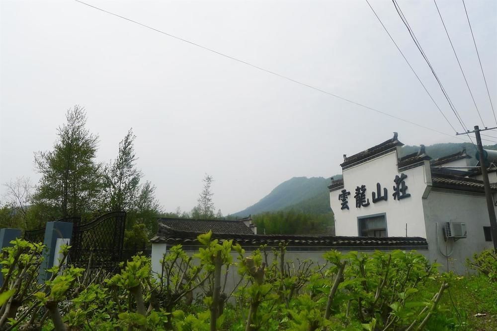 Huangshan Hongcun Yunlong Hotel Экстерьер фото